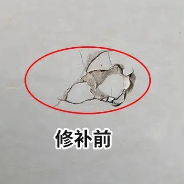 辉县瓷砖空鼓维修公司分享瓷砖防水涂料过厚或表面过于光滑，可能会产生的问题。