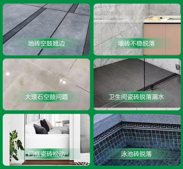 辉县瓷砖空鼓维修公司分享下旧房翻新时，原瓷砖基层处理不到位可能会导致的问题